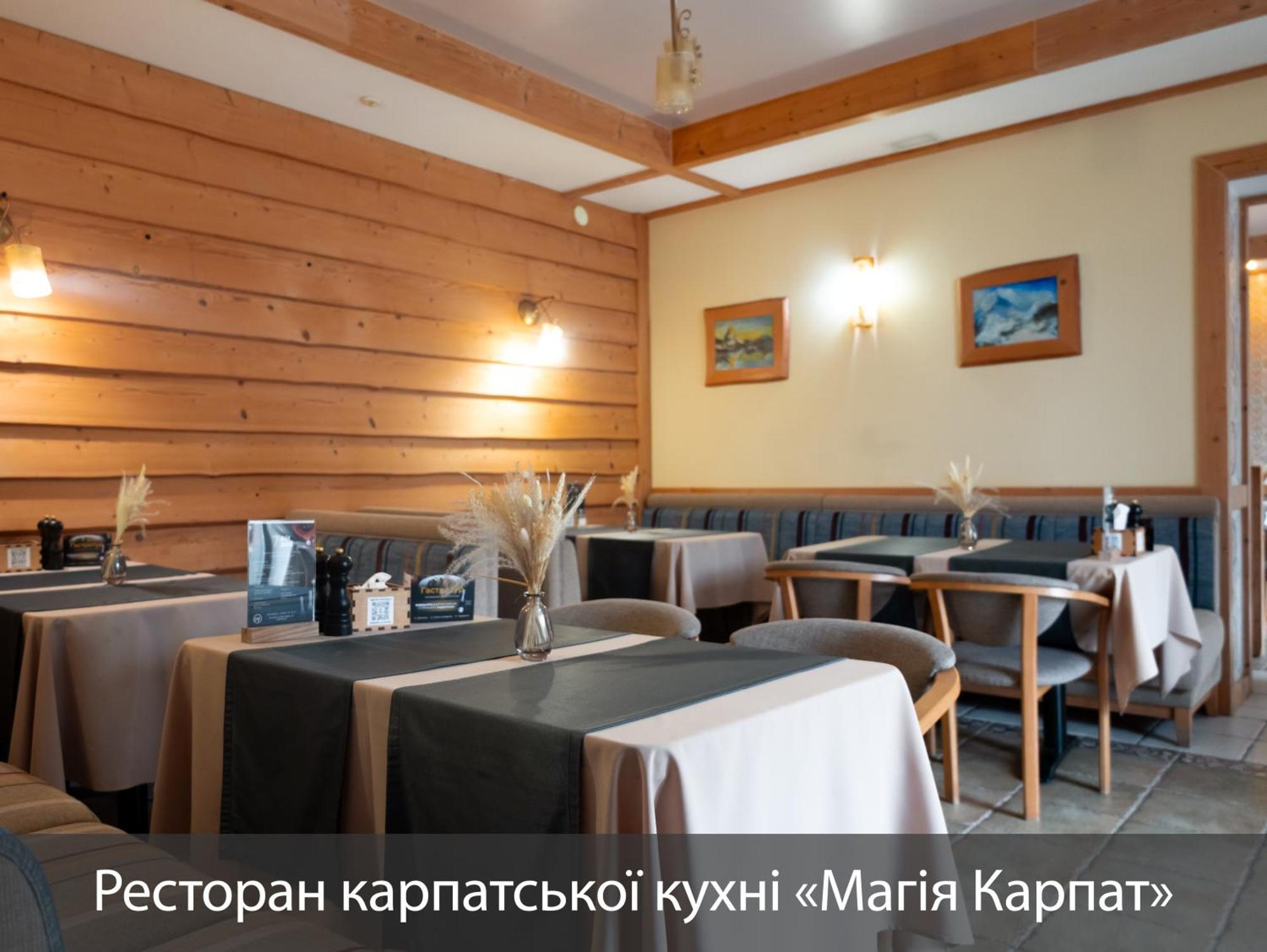 Mk Resort Bukovel Eksteriør bilde