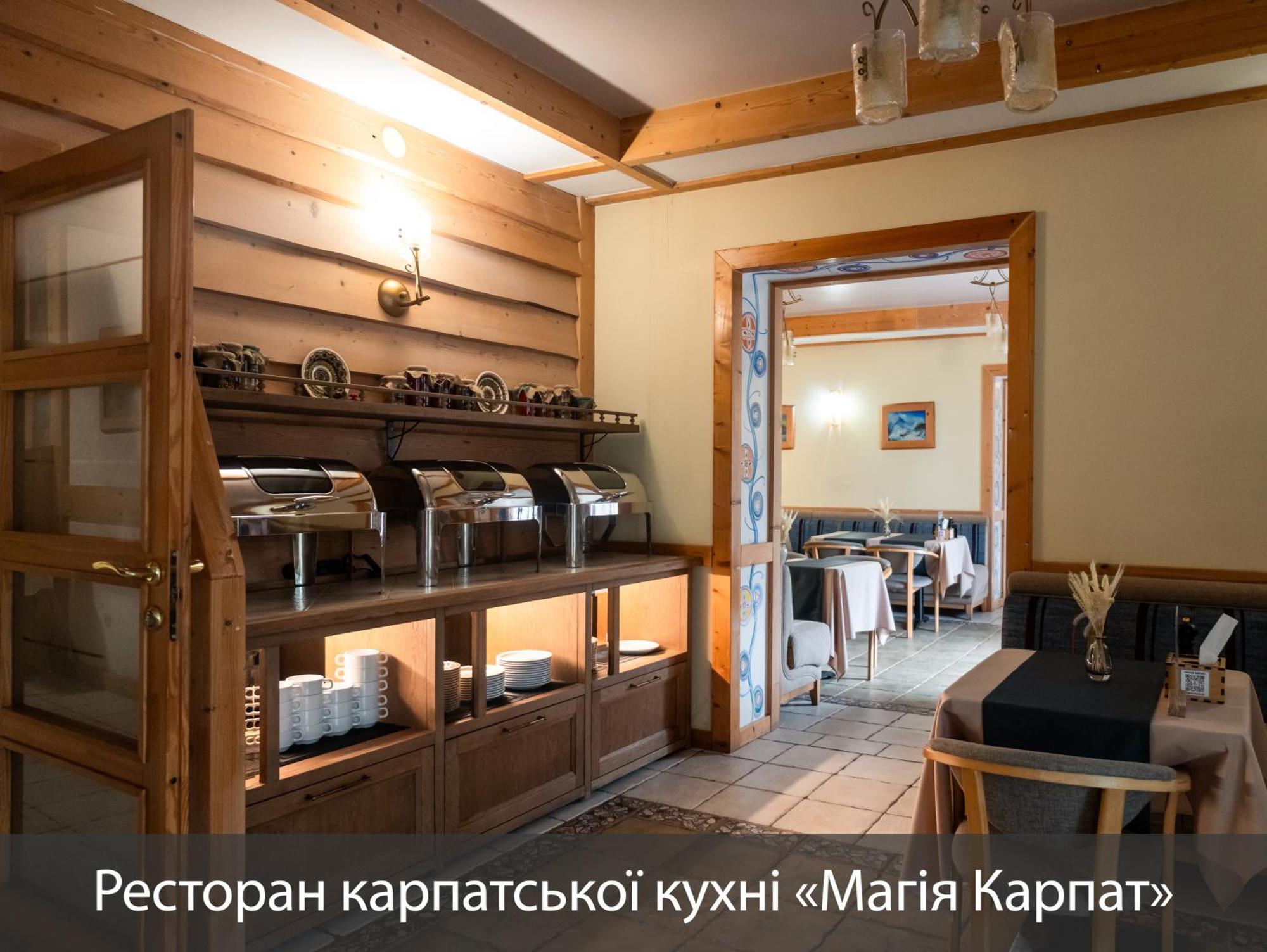 Mk Resort Bukovel Eksteriør bilde