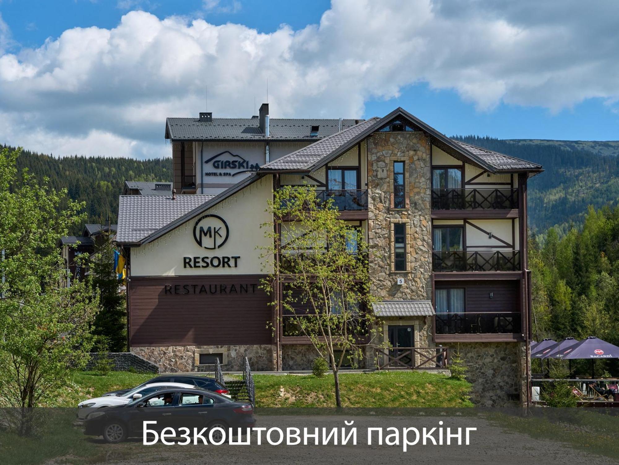 Mk Resort Bukovel Eksteriør bilde