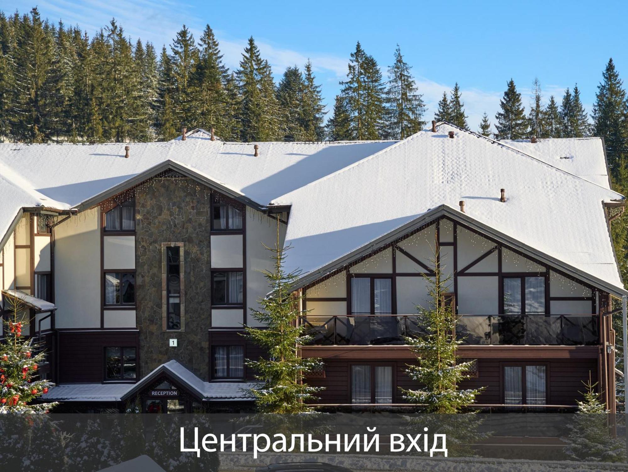 Mk Resort Bukovel Eksteriør bilde
